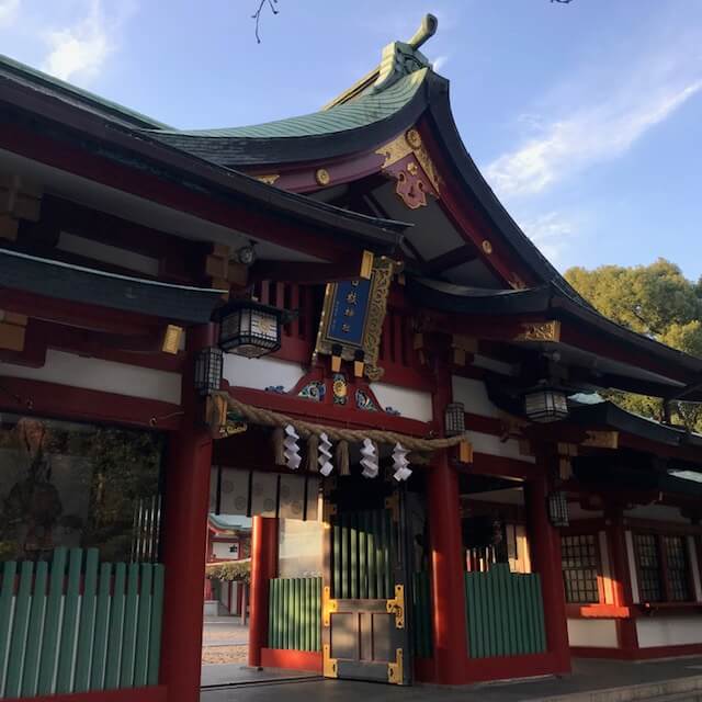 【東京都千代田区】日枝神社の御朱印（鮮明画像）
